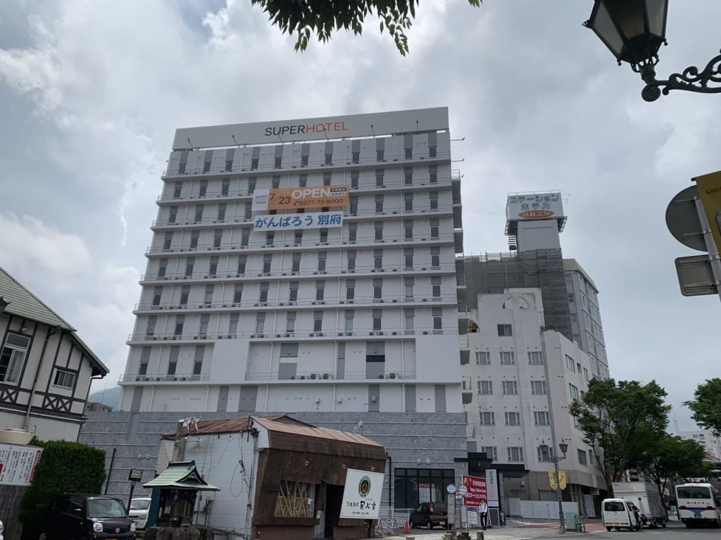 スーパーホテル別府駅前1