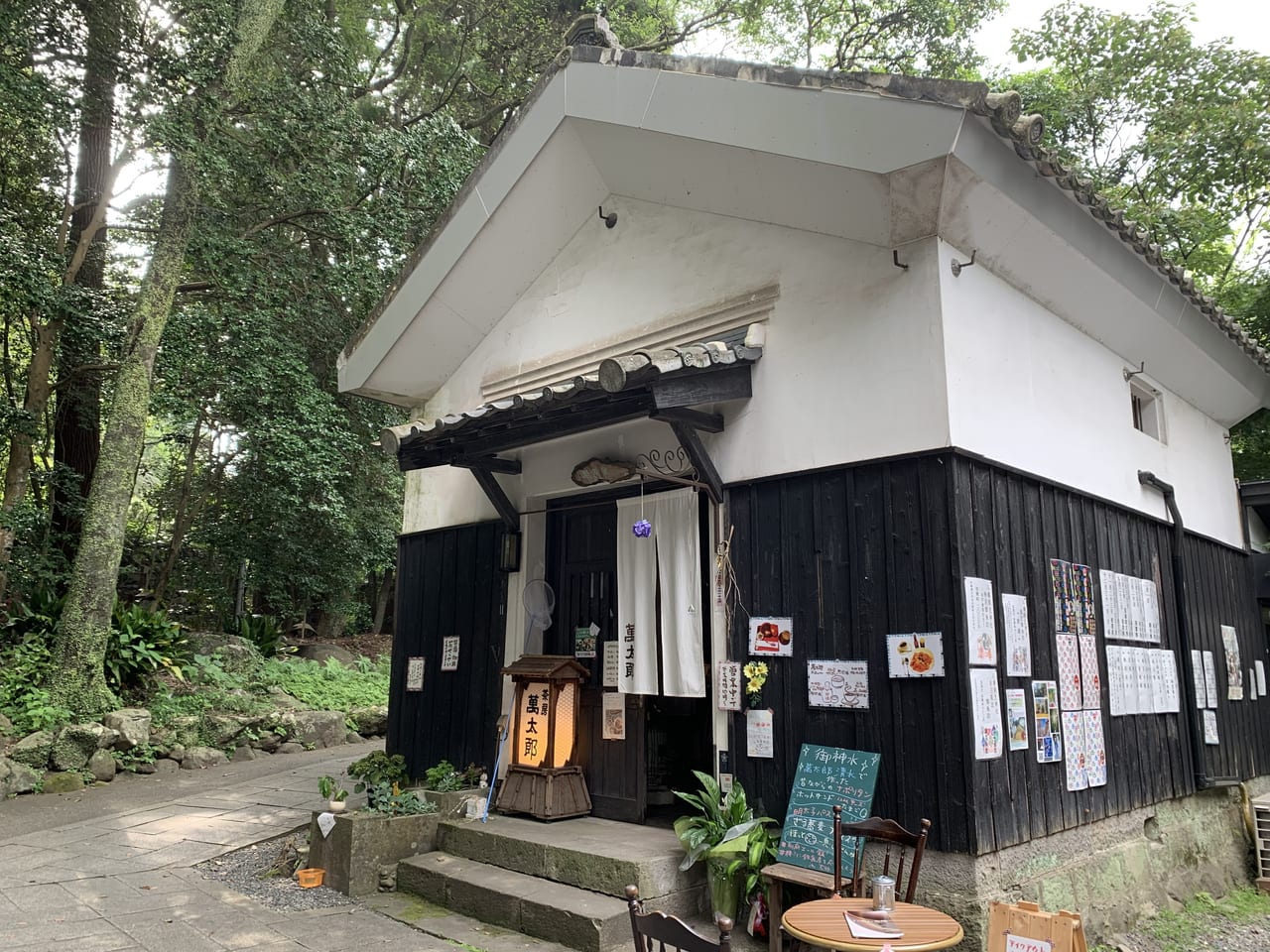 別府朝見神社5