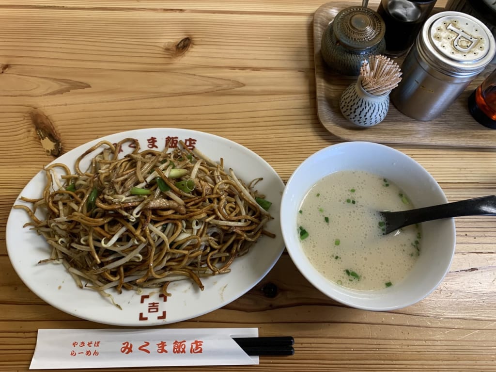 みくま飯店2