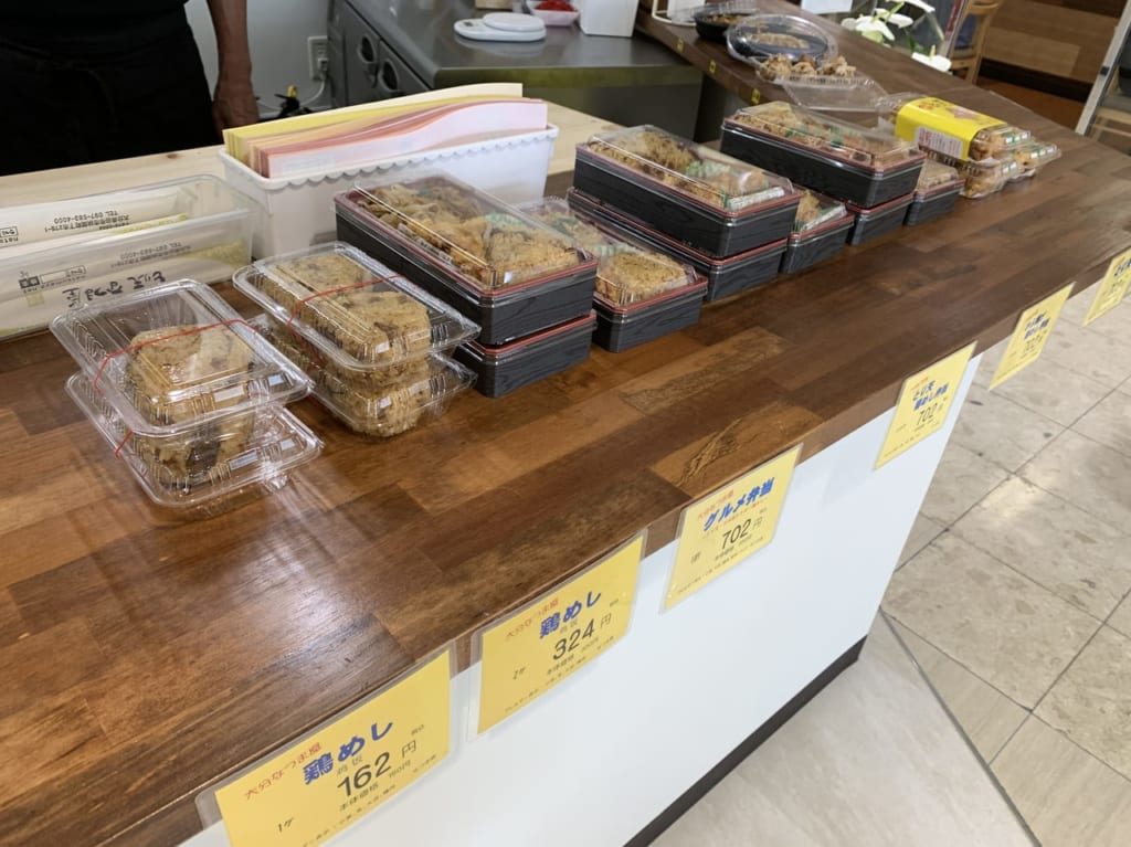 【別府市】とり天なつま屋が別府駅構内に場所を変えてOPEN！！ 別府市・由布市・日田市