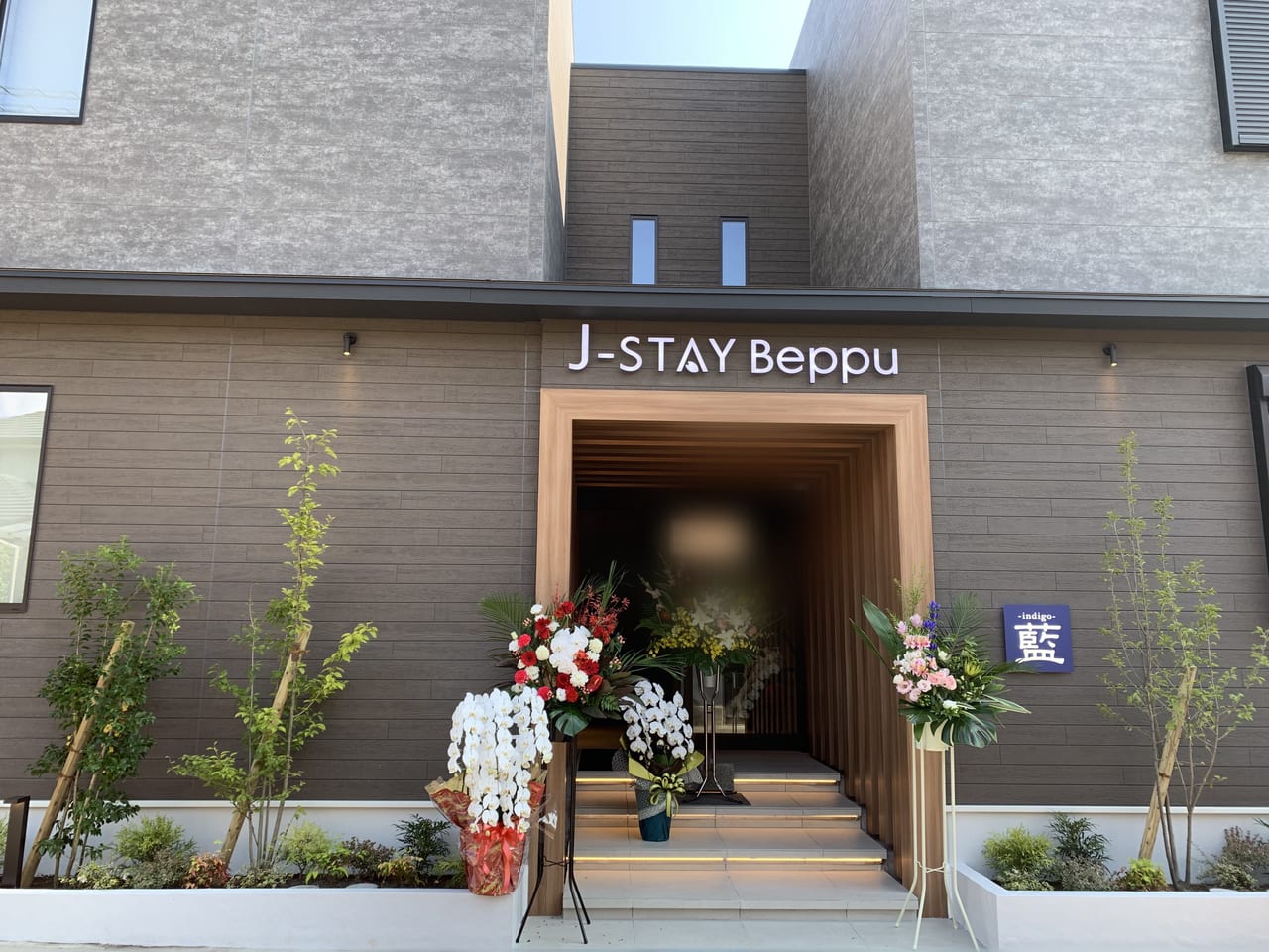 jstay BEPPU3