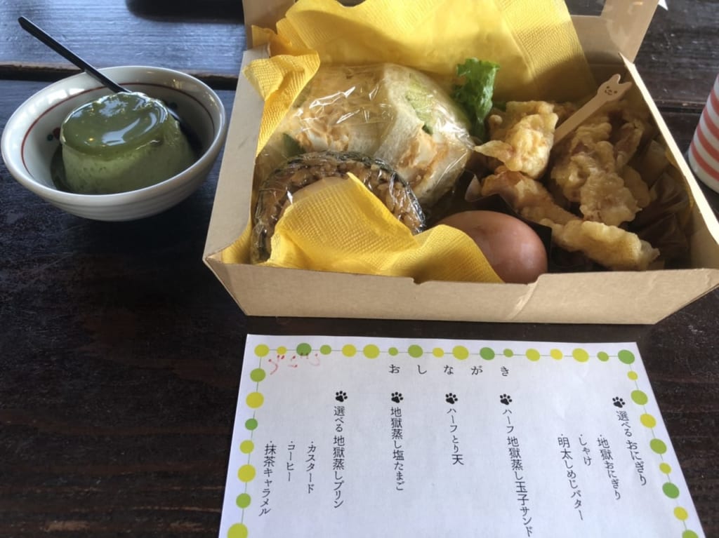 岡本屋売店2
