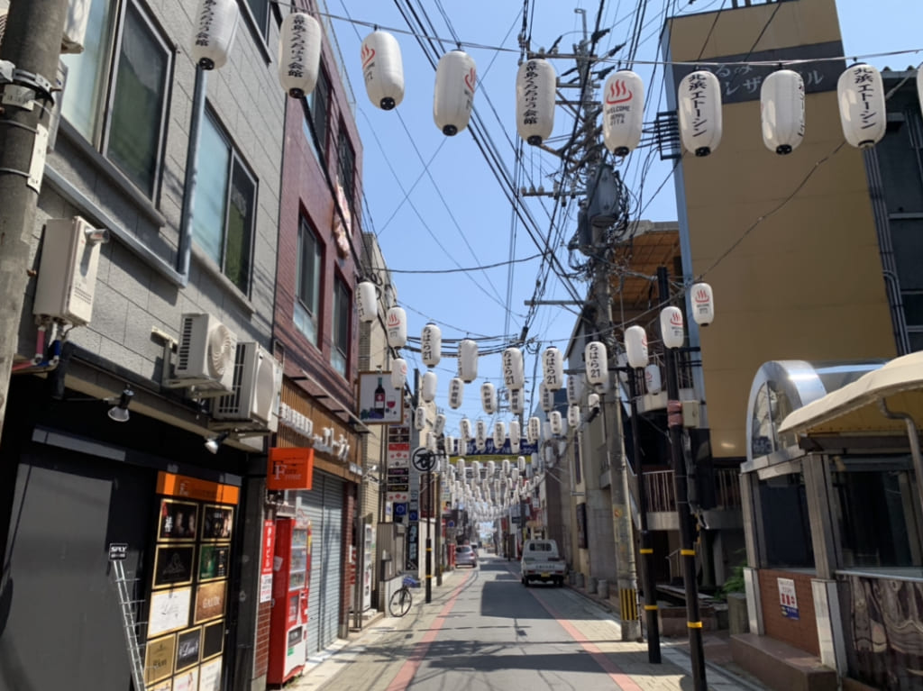 beppu