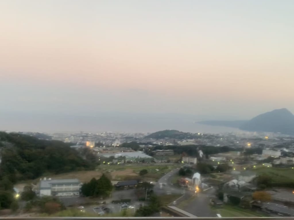 beppu