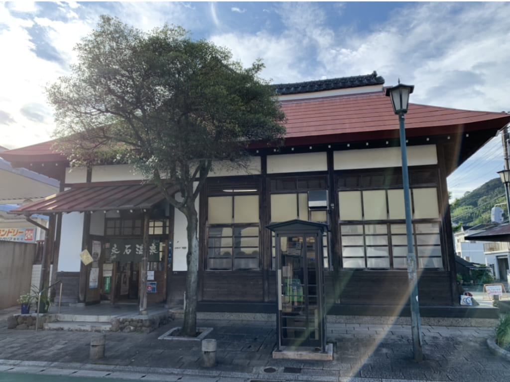 永石温泉